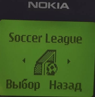 Daneeeyl's tweet photo. These games on NOKIA phones were goated✨ https://t.co/VYQvIPzp7T