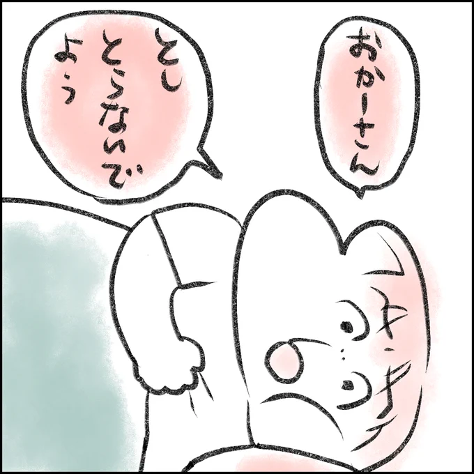 (2/3) 