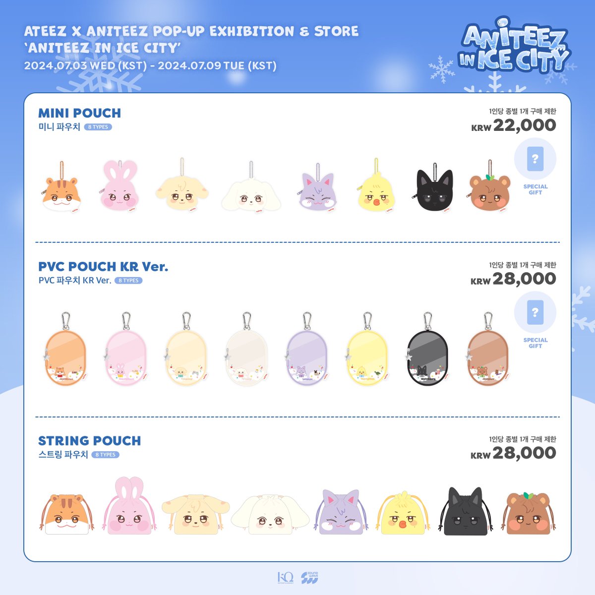 ATEEZ X #ANITEEZ POP-UP EXHIBITION & STORE [ANITEEZ IN ICE CITY