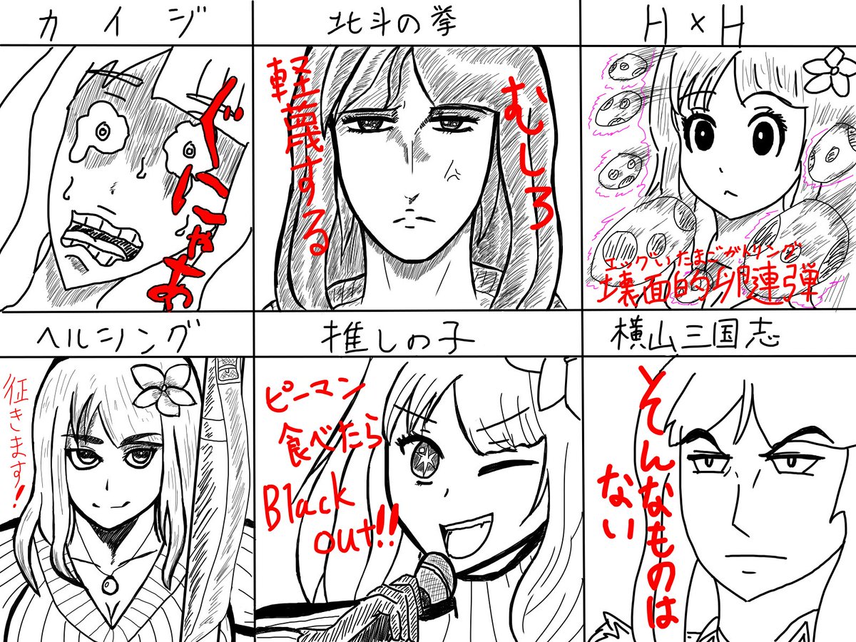 ともとも (@tomotomo_games) / X