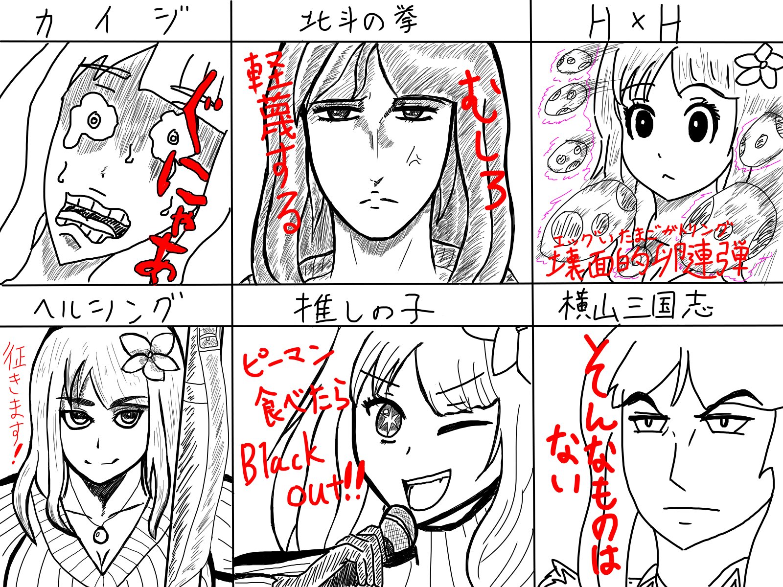 ★ともとも㉒〜㉚★ Amazon.co.jp: KOOPRO ベッドガード サポ-ト脚 人感センサー