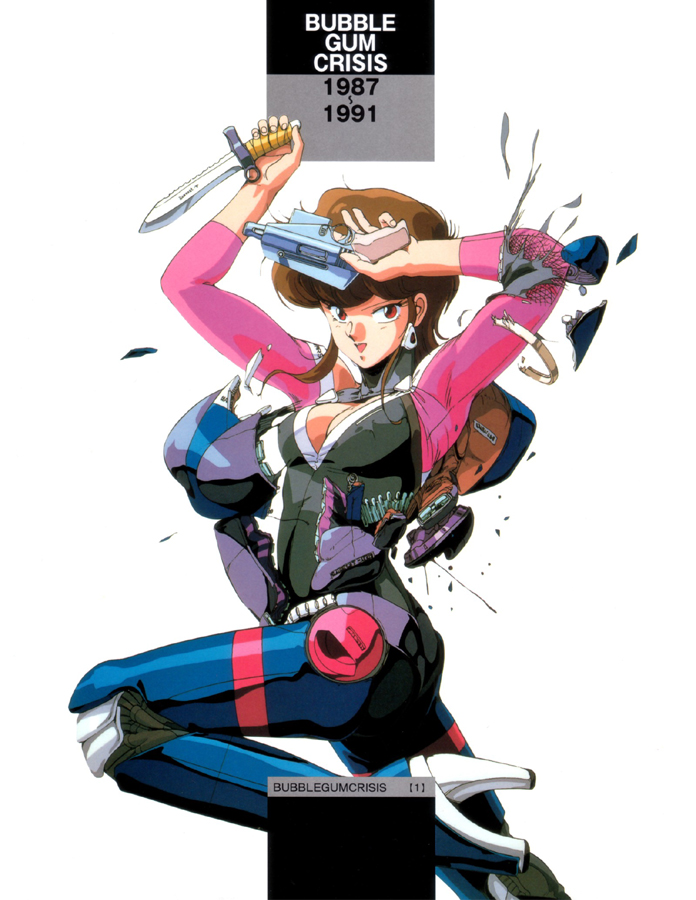 世界サブカルチャー史 「21世紀の地政学 サイバーパンク編」見る