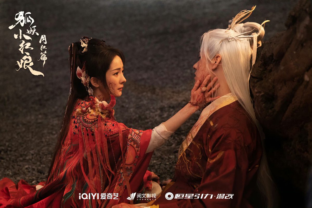 dailydoseGJ's tweet photo. 240628 |
#FoxSpiritMatchmakerRedMoonPact WB

🎞�� stills (9 pics)
🔗  https://t.co/1HcMmKWdkW
🔗 https://t.co/nsqHfylFbC

#Gongjun #龚俊 https://t.co/5NSoJZtQBR