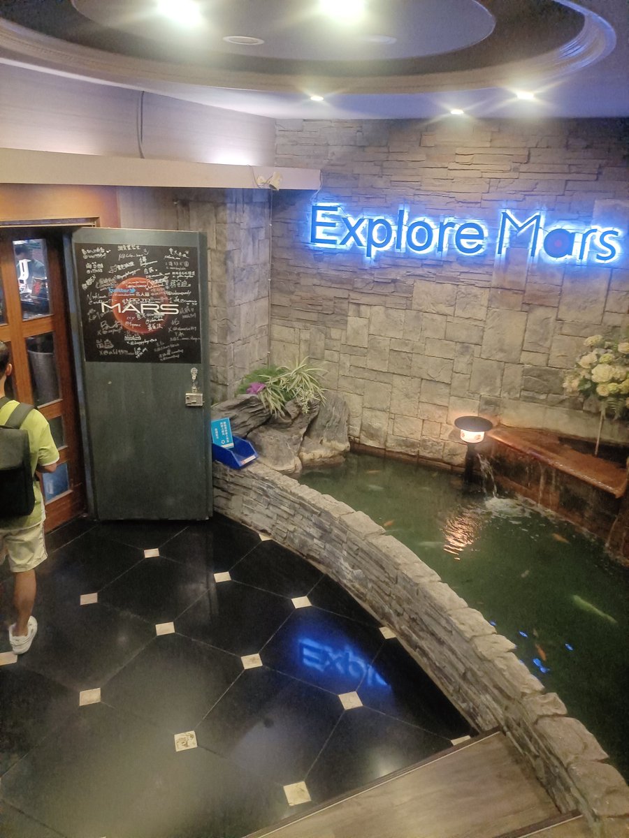 瑪爾濟斯開光🐀