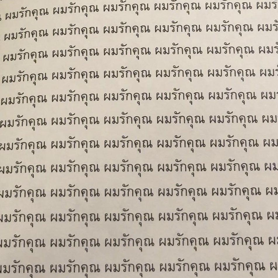 norr (@9lucine) on Twitter photo 