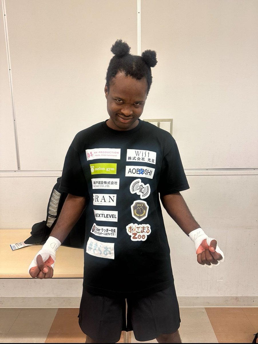 ダモ氏 俺様がダモ好き ブレイキングダウン12.5勝ちたぜ これからスーパー