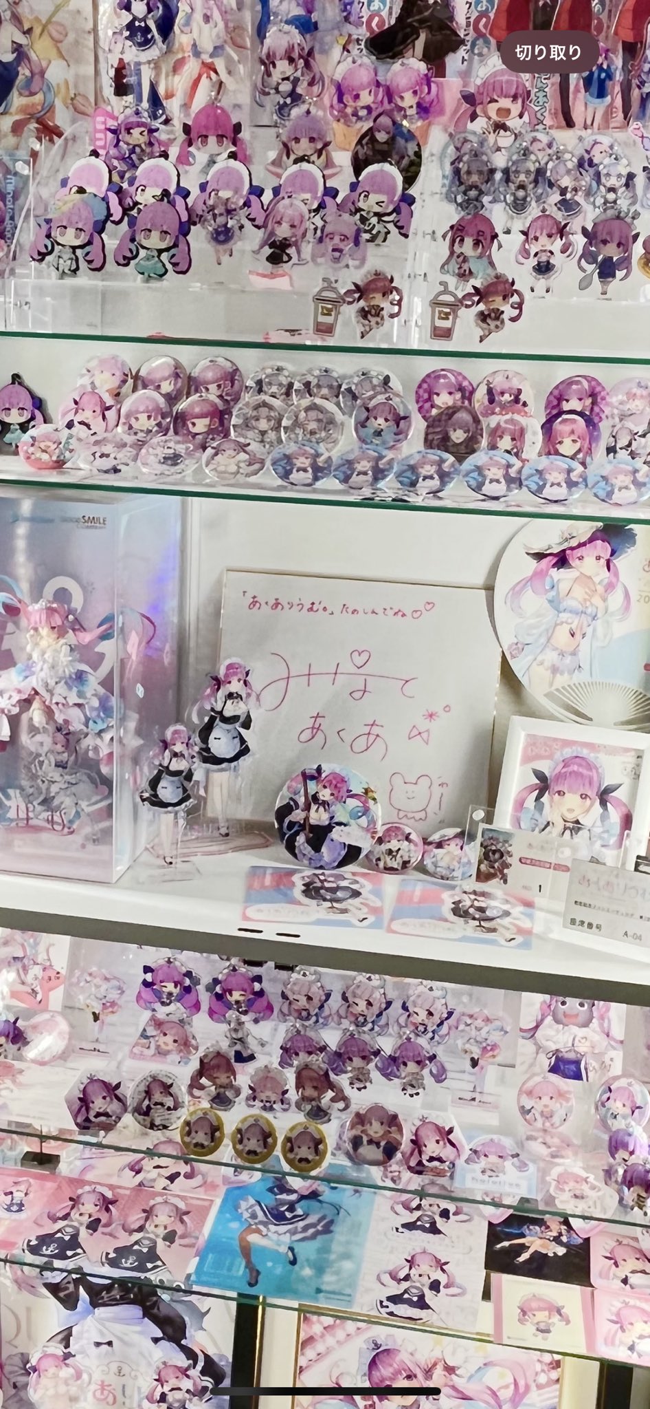 ⚓️はるいろ積み太郎🎀🐾 on X: ⚓️はるいろ積み太郎🎀🐾 on X: