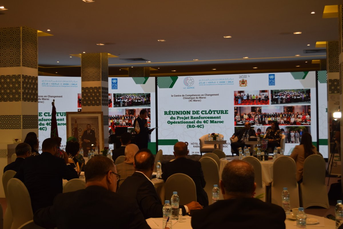 🌍Le projet d’appui opérationnel au <a href="/4CMaroc/">4C Maroc</a> 🇲🇦a permis de bâtir des fondements solides pour lui permettre de se distinguer comme la 1ère plateforme nationale et africaine de renforcement des compétences des différents acteurs en changement climatique. 
🔗go.undp.org/4Zc