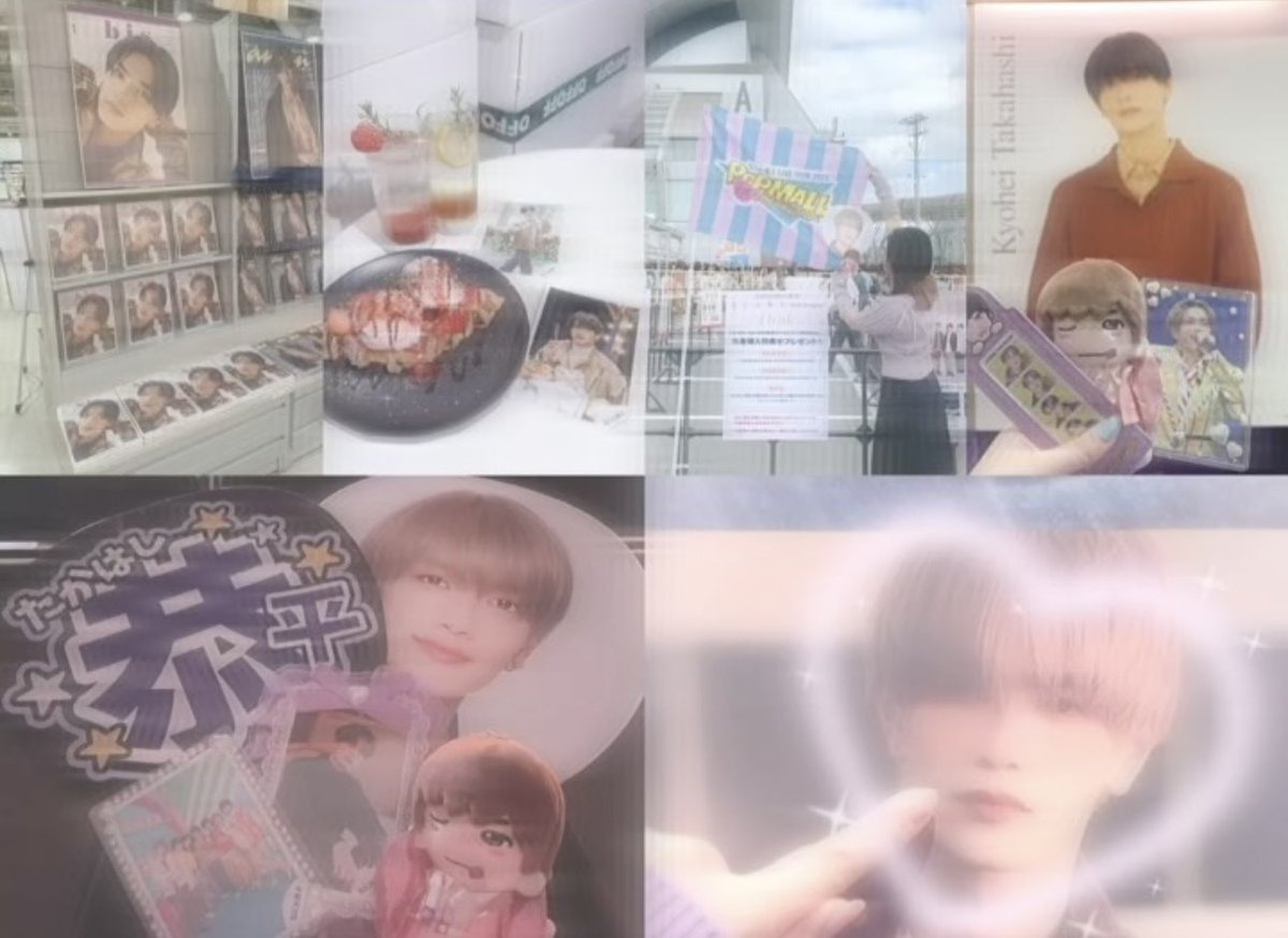 ๐ (@lovendorkyohei) on Twitter photo ๐๐๐๐ท๏ธโโก
้ซๆฉ ๆญๅนณ ใใ
96 โSagaโๅๆ
โ ไปๆ
โ
ๆฐ่ฆใงใใ
ไปฒ่ฏใใชใใใใจใใ ใกๆขใใฆใพใ๐
ใใใใใใจใใ ใกๆขใ๐ซง
โก or RTใงๆฐใซใชใฃใๆนใ่ฟใใซ่กใใพใโ๏ธ
็ด ๆตใชใ็ธใใใใพใใใใซสโกษ
#ใชใซใตใใใใใจ็นใใใใ
#ใชใซใ็ทๅญ ๐๐๐๐ท๏ธโโก
้ซๆฉ ๆญๅนณ ใใ
96 โSagaโๅๆ
โ ไปๆ
โ
ๆฐ่ฆใงใใ
ไปฒ่ฏใใชใใใใจใใ ใกๆขใใฆใพใ๐
ใใใใใใจใใ ใกๆขใ๐ซง
โก or RTใงๆฐใซใชใฃใๆนใ่ฟใใซ่กใใพใโ๏ธ
็ด ๆตใชใ็ธใใใใพใใใใซสโกษ
#ใชใซใตใใใใใจ็นใใใใ
#ใชใซใ็ทๅญ