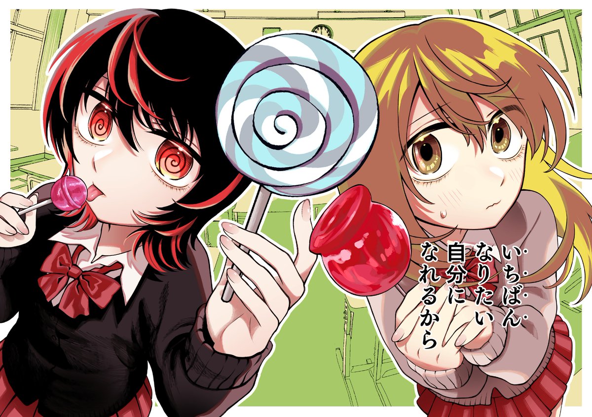 (2/6) 