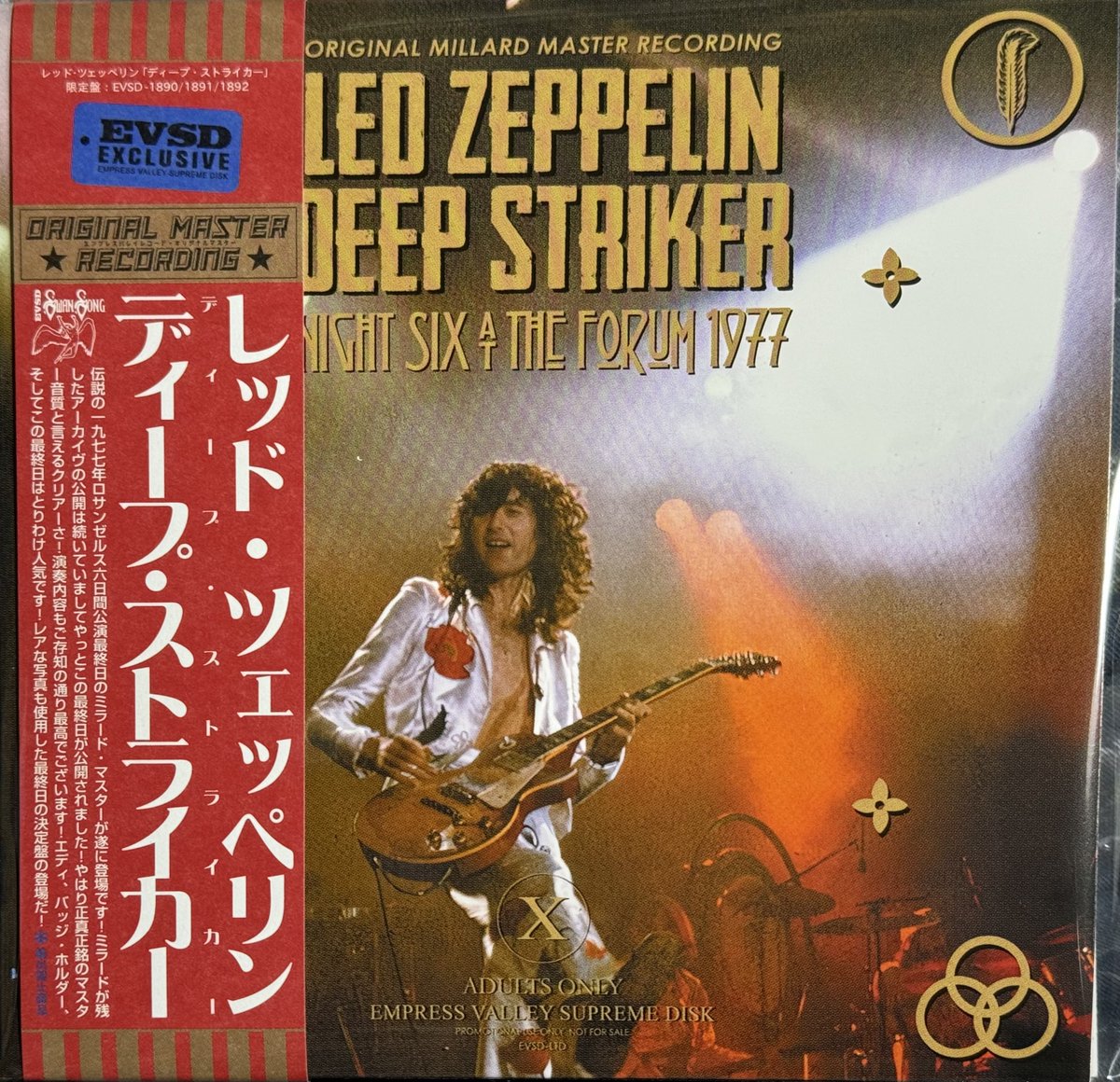 LED ZEPPELIN DEEP STRIKER 洋楽 Led Zeppelin 4CD – 0 ⁄ Greatest 1 