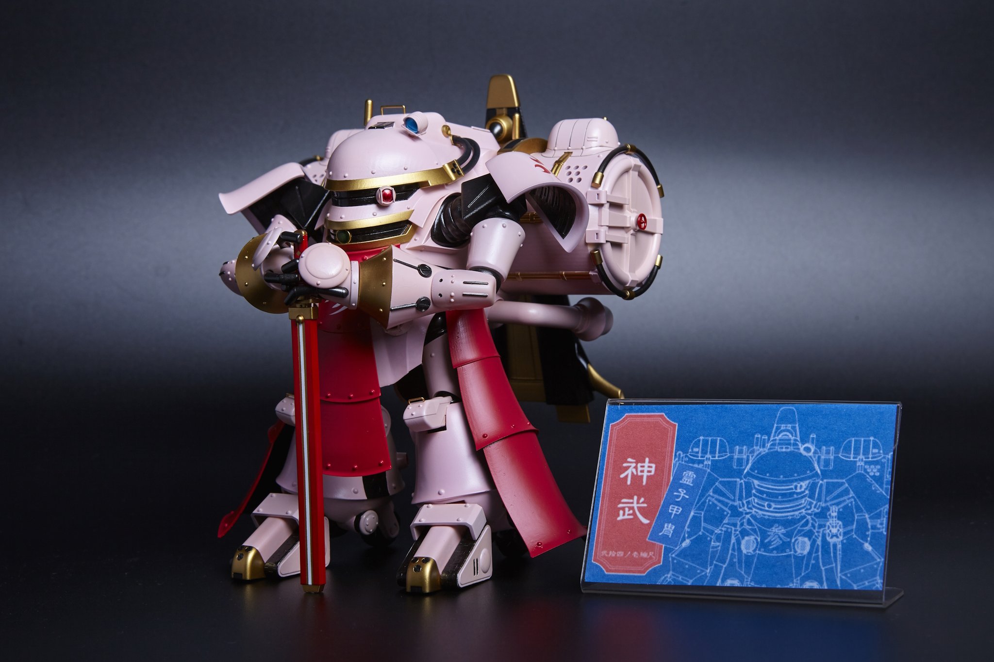 【匿名配送】挑戦サクラローレル物語【初版帯付き】 POP UP PARADE 木之本桜 黒猫風コスチュームVer. L size