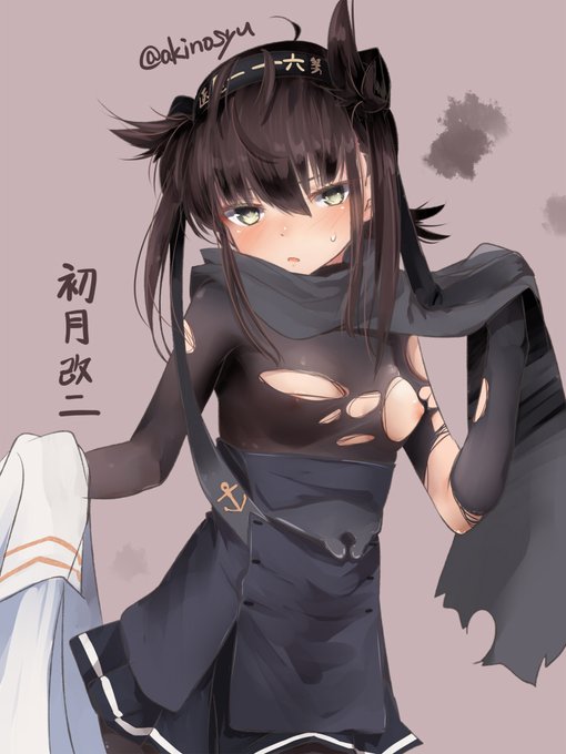 🔞
メンテ明けが「今日」なので実装当日祝いに間違いはないはず 