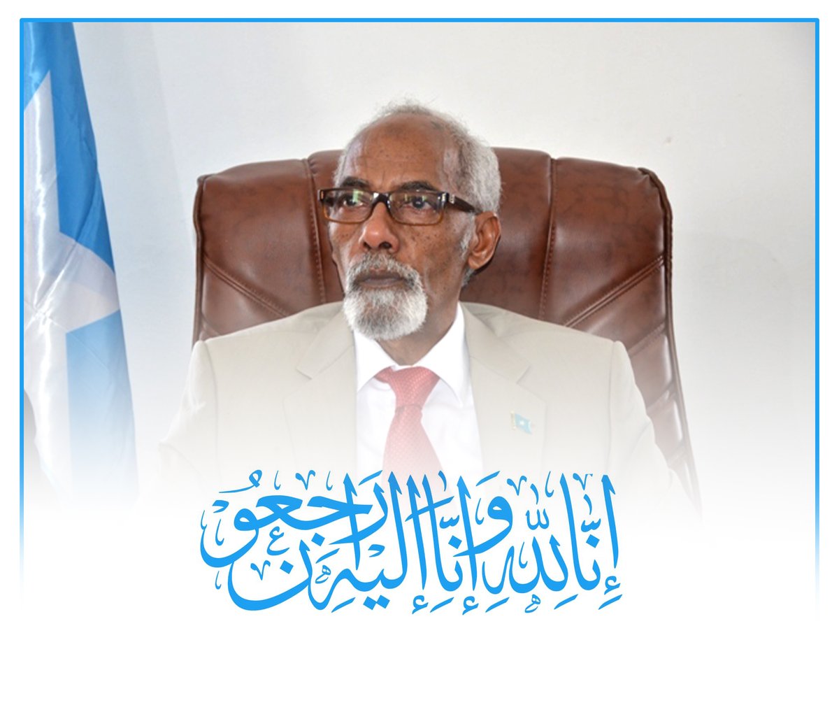 TheVillaSomalia's tweet photo. MADAXWEYNE XASAN SHEEKH OO KA TACSIYEEYEY GEERIDA GUDDOOMIYE  MAXAMED SH CUSMAAN JAWAARI

Mogadishu, June 28, 2024; Madaxweynaha Jamhuuriyadda Federaalka Soomaaliya Mudane Xasan Sheekh Maxamuud ayaa ka tacsiyeeyey geerida ku timid Guddoomiyihii hore ee Baarlamaanka Federaalka Soomaaliya, Mudane Maxamed Sheekh Cusmaan Jawaari, oo ku geeriyooday maanta magaalada Muqdisho.

Madaxweynaha ayaa xusay doorka taariikhiga ah ee Marxuumku uu ka soo qaatay horumarinta iyo dhismaha hay’adaha dowladeed ee Soomaaliya. Isagoo ka mid ahaa haldoorka ummadda Soomaaliyeed ee naf iyo maalba u huray dib-u-dhiska qarankeena.

"Innaa Lillaahi Wa Innaa Ileyhi Raajicuun. Waxaan tacsi tiiraanyo leh u dirayaa qoyska, ehel iyo qaranka Soomaaliyeed ee uu ka geeriyooday Guddoomiyihii hore ee Baarlamaanka, Mudane Maxamed Sheekh Cusmaan Jawaari oo muddo dheer u soo shaqeynayey qarankeenna, dhaxal wanaagsanna uga tagay, isagoo door muuqda ka soo qaatay dib u soo celinta dowladnimada Soomaaliya."

Madaxweyne Xasan Sheekh ayaa marxuumka Alle uga baryay in uu janadii Firdowsa ka waraabiyo, samir iyo iimaanna uu ina ka siiyo dhammaanteen.

DHAMMAAD