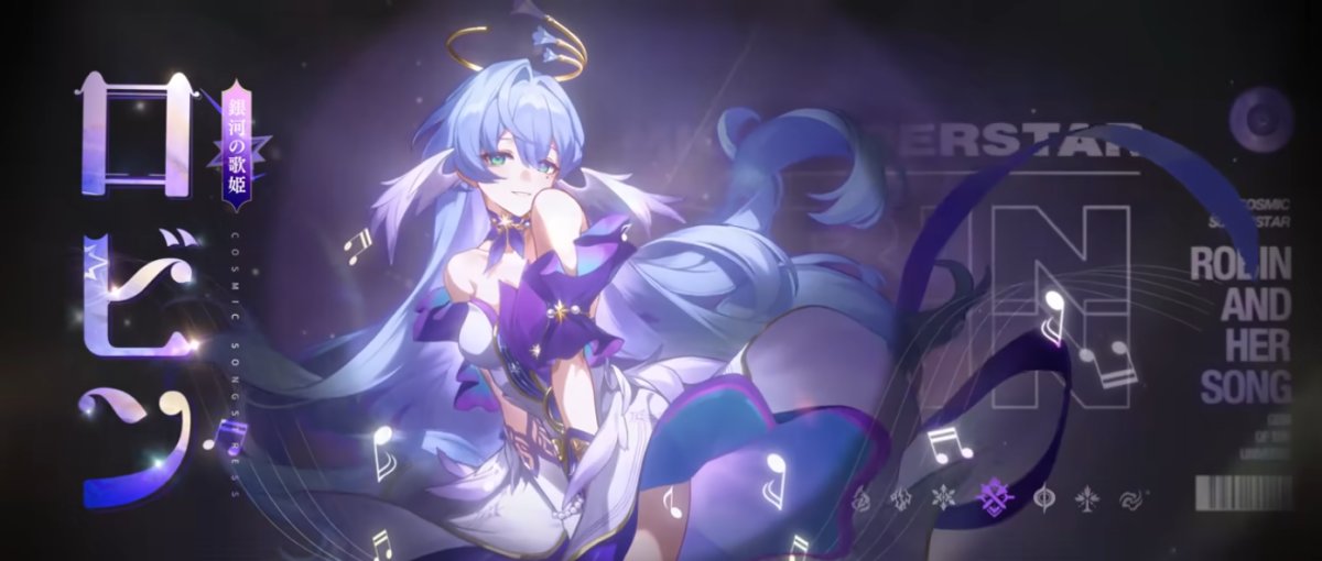 【崩壊スターレイル】ロビン　印象シリーズ　スカート　公式正規品 崩壊：スターレイル ロビンイメージ ワンピース 特典アクスタ付き