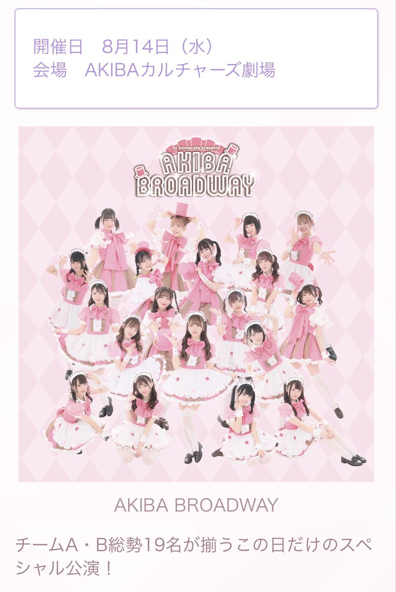 🐈⸒⸒⸒⸒ｵｰチｬω🦭 (@ochan___0528) / Posts / X