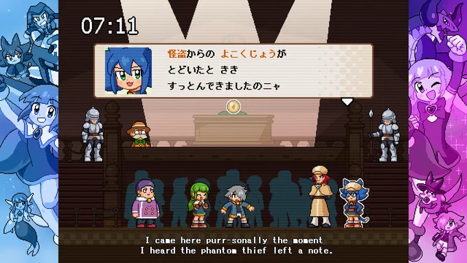#Steamセール #Steamサマーセール #SteamSummerSale 日曜朝アニメ番組風「ココロクローバー シーズン1」Ver.4.0アプデセールに引き続き50%セール中です!版もセール中ですがこちらはまだ古いバージョンなのでご注意ください(アプデ申請中) 