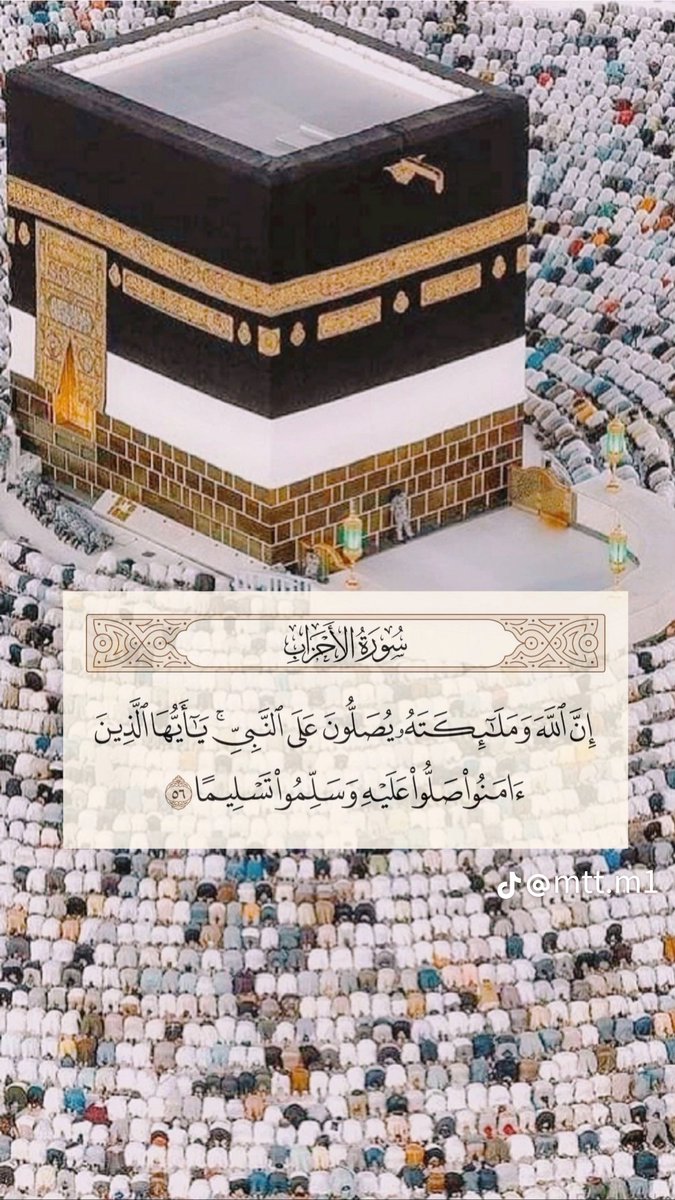 ‏أبو عبد الرحمن (@muflih404) on Twitter photo 