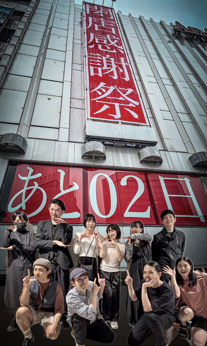 ikki0423's tweet image. 本日のたそ達。
今日も良きチームだった！

#Lostinthepages
#ロストカウントダウン