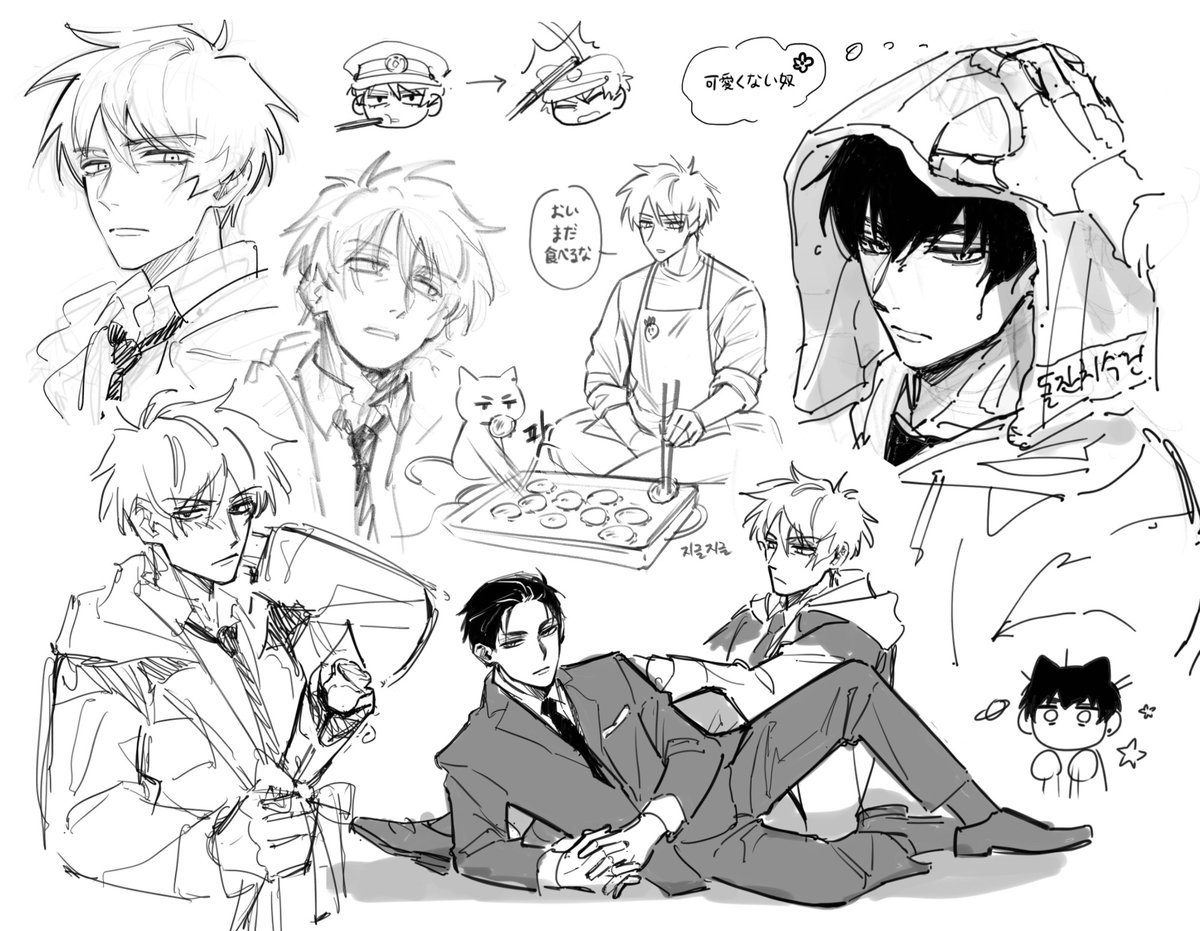 (多分)載せたことのないやつまとめ
大春です