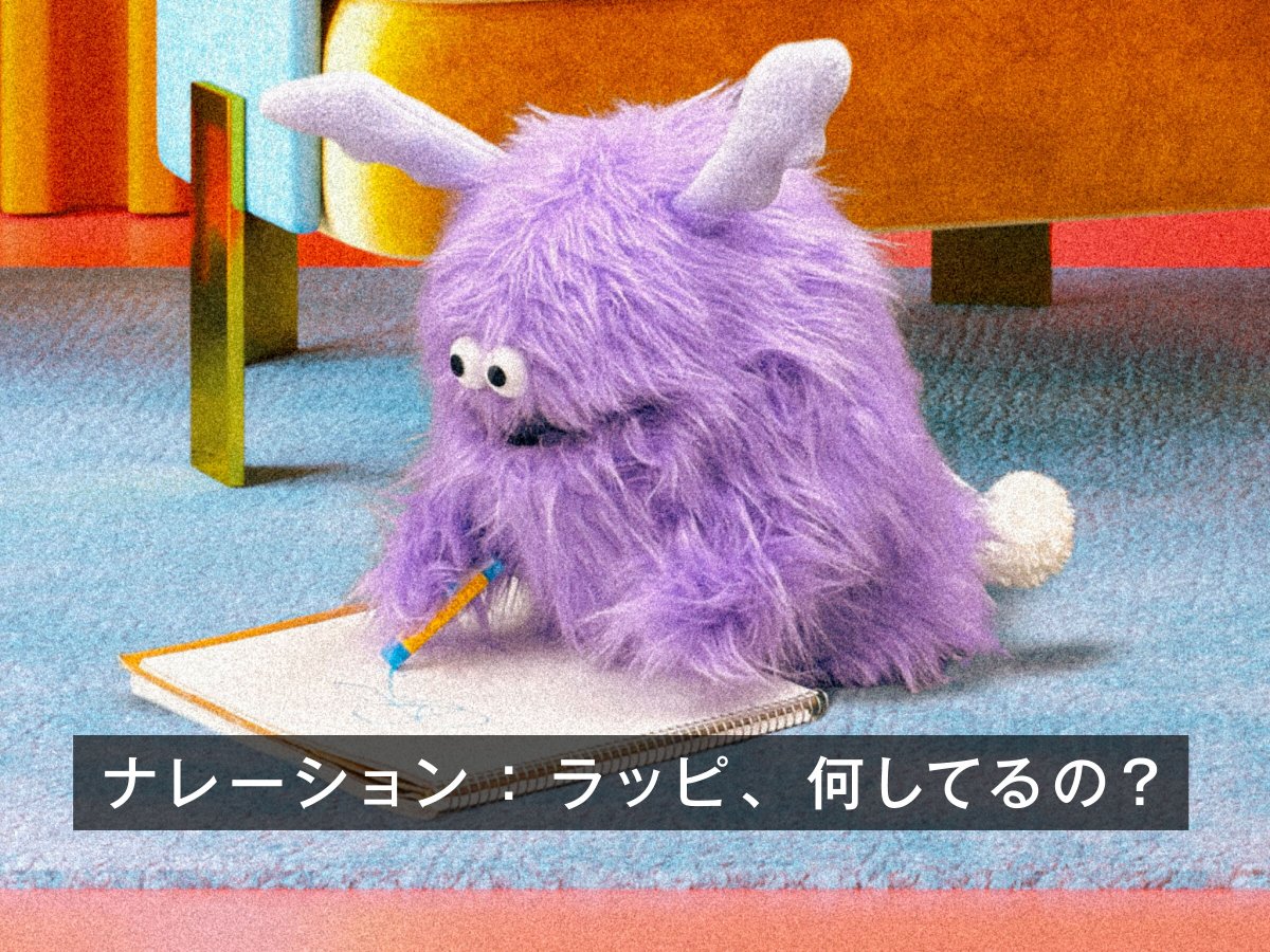 大好きな友達を描いてみよう！