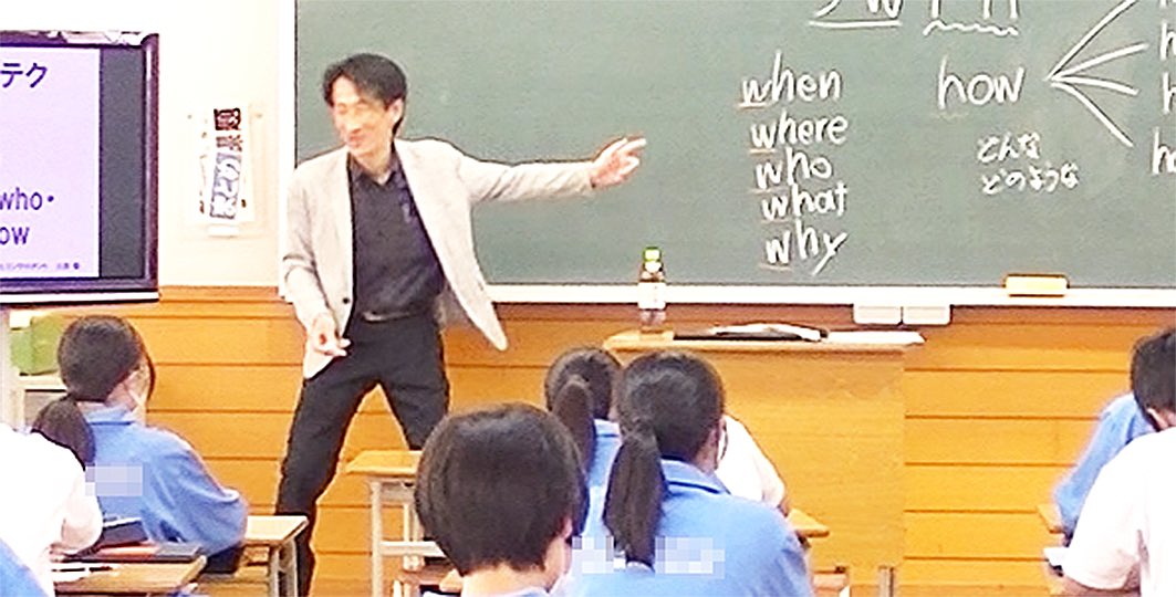 tsuchidamamoru's tweet photo. 学生向けのコミュニケーション力向上講座を行いました。中学生でも知っている英語の代表的な疑問詞は、会話力を上げる武器になります。…決して英語の先生ではありません。 https://t.co/9x9hVUAcaK