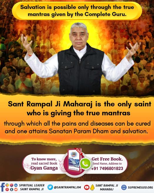 #पूर्ण_गुरु_से_होगा_मोक्ष

True Guru Sant Rampal Ji     Only the

 perfect Guru can save us from the

 pain of 84 lakh births by giving true

 devotion

At present, only the perfect Guru

 Saint Rampal Ji Maharaj