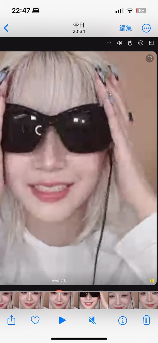 それで、もう始まった瞬間に気になって気になって感動スピーチの間も気になって気になって気になってた「頭の黒いのなに？」で締めました。すみません今日のステージまだ見れてなくて💦履修不足です！😭

 #ひかる大好き  #江崎ひかる先生