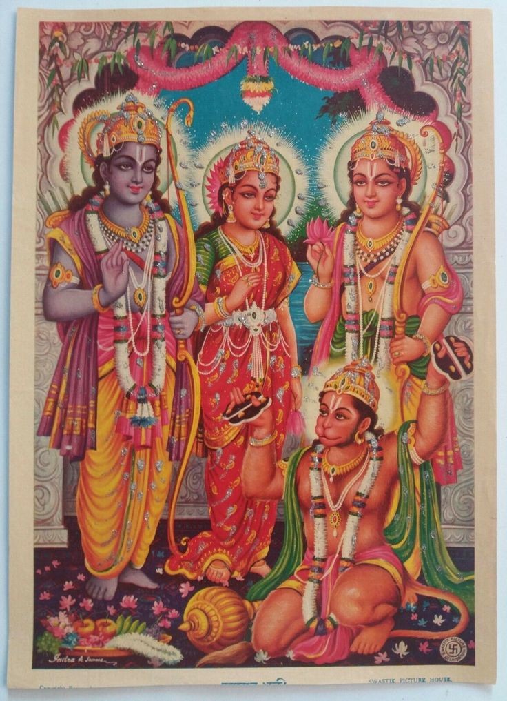 ।श्री राम दरबार अद्भुत अलौकिक दिव्य दर्शन।