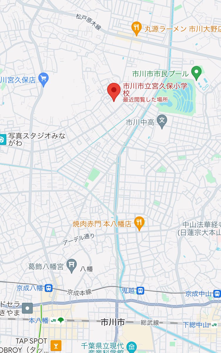 motoyawata__bot's tweet photo. 【緊急】宮久保小学校5年生の男子生徒が行方不明

詳細不明ながら警察への捜索願は提出済み、お近くの方、深夜に恐縮ですが窓の外を見渡してみて頂けたら！よろしくお願いいたします！ https://t.co/RwO2z2akjg