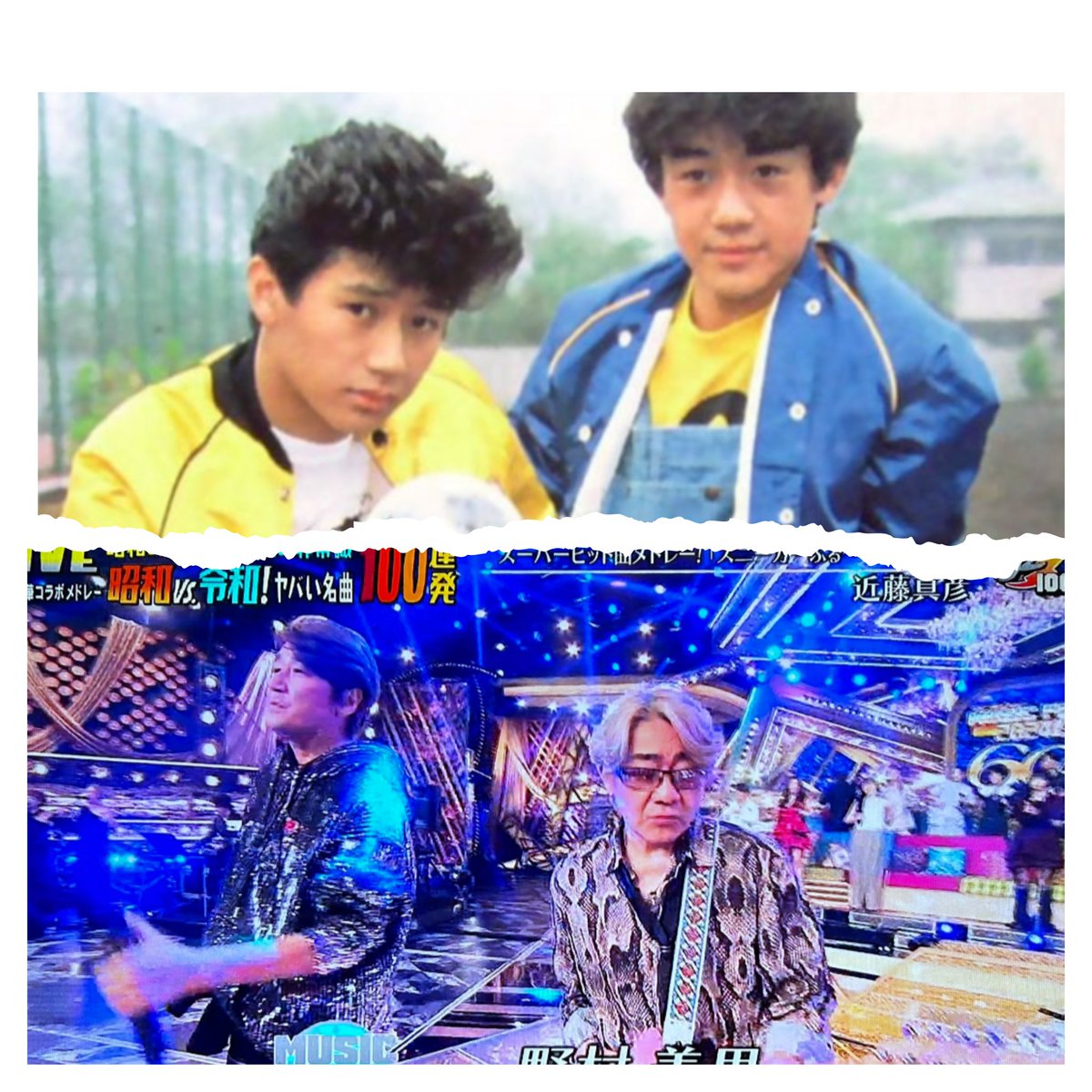 spyspx's tweet photo. テレ東改めて見て���けど、マッチとヨッちゃん ハイティーン・ブギ やっぱりエモいね  #たのきんトリオ  #マッチ  #ヨッちゃん   #ハイティーン・ブギ https://t.co/9d4y3QLpTe
