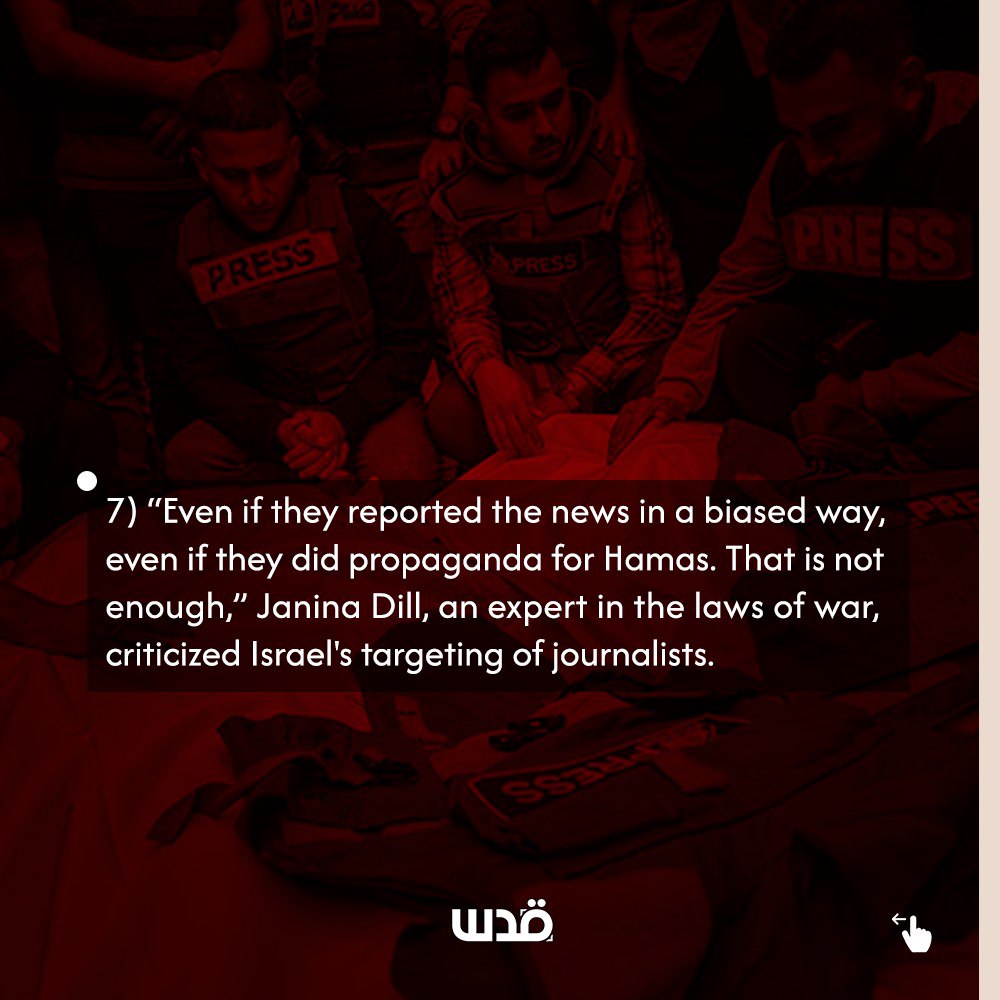 Quds News Network tweet media