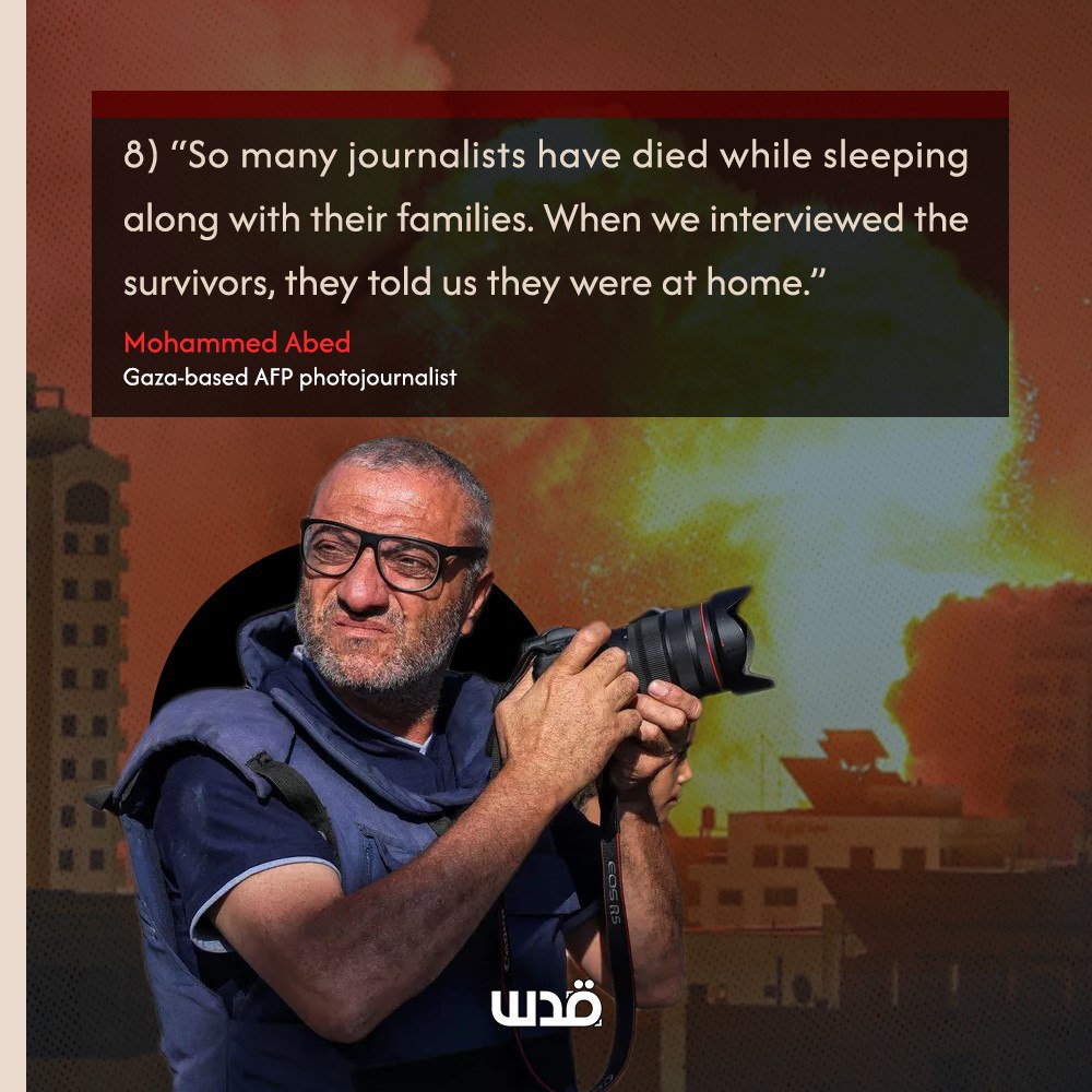 Quds News Network tweet media