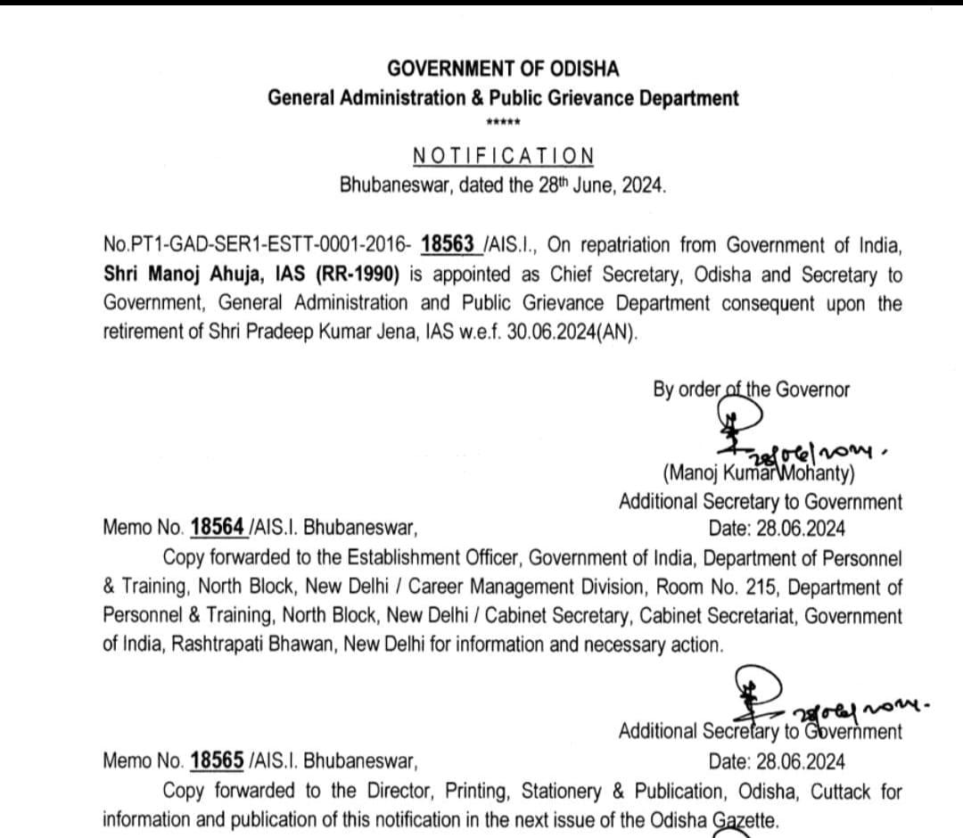 ଅସ୍ମିତା,ଶ୍ରୀଯୁକ୍ତ ମନୋଜ ଆହୁଜା !
ଦକ୍ଷ ଓଡ଼ିଆ ପ୍ରଶାସକ ଶ୍ରୀଯୁକ୍ତ ପ୍ରଦୀପ୍ତ ମହାପାତ୍ର,ନିକୁଞ୍ଜ ଧଳ,ସତ୍ୟବ୍ରତ ସାହୁ ଙ୍କ ମଧ୍ୟରୁ କଣ ପାଇଁ ନୁହଁ !!!
ରାଜନୀତି ସମାଲୋଚନା ରୁ ଉର୍ଦ୍ଧରେ ସଚେତନ ନାଗରିକ ର  ଓଡ଼ିଆ ଅସ୍ମିତା ନାଁରେ ଭୋଟ ନେଇଥିବା <a href="/BJP4Odisha/">BJP Odisha</a> ୟାର ଉତ୍ତର ରଖି ପାରିବେ କି ? 
ନା ଉପର ଚାପରେ ଏଇ ସବୁ ହେଇଚି।