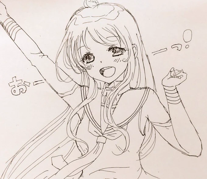 めんたるりせっと 