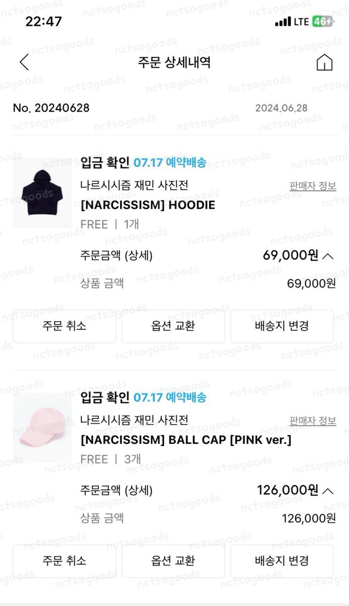 nctsogoods's tweet photo. #0323update 👀
หลักฐานการสั่ง Hoodie และ Ball Cap จาก NARCISSISM : JAEMIN 1st PHOTO EXHIBITION MD ค่ะ ❤️✨
เรามี Ball Cap สีชมพูเกินมา 2 ใบ ใครสนใจแจ้งทาง DM ได้เลยค่ะ https://t.co/eObeVd0yXF
