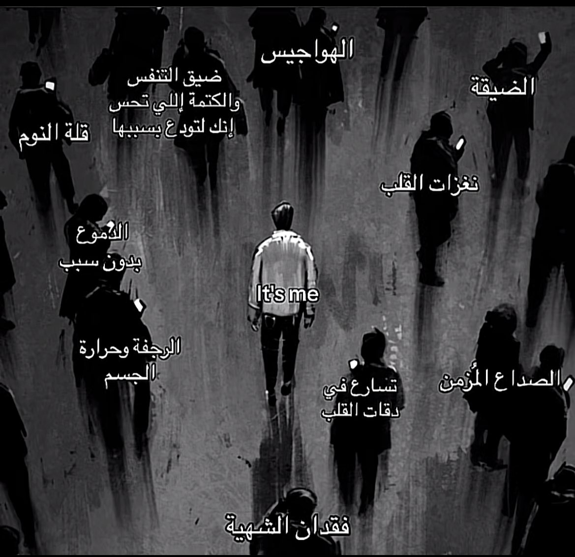 الحقيقه (@irasi_) on Twitter photo 