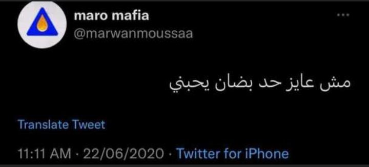 ميم. (@yaaaaabdani) on Twitter photo 