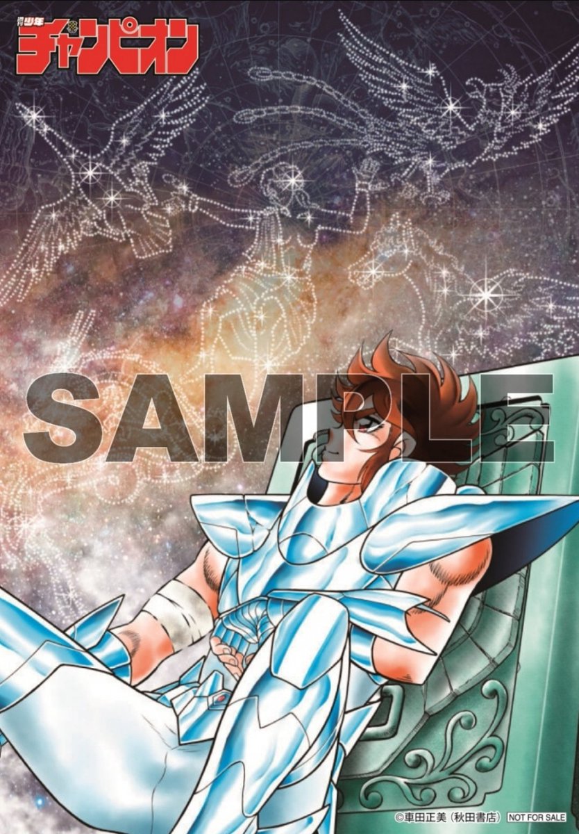 Taizen Saint Seiya tweet media