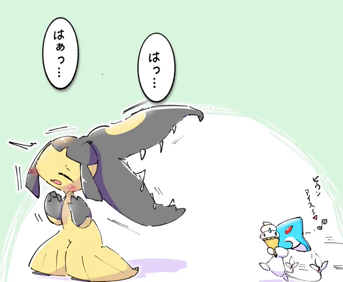 ヘックチッ‼︎(再掲) 