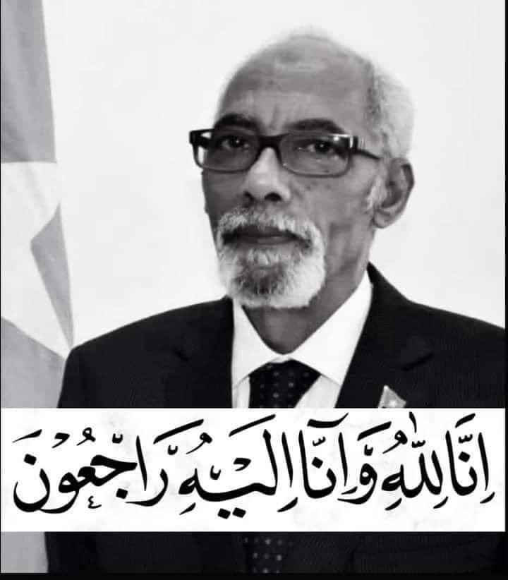 Mahad Salad tweet media