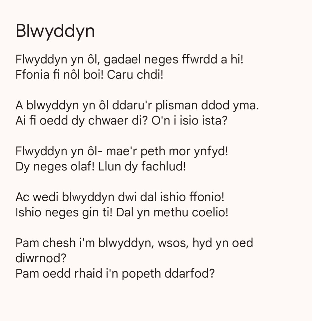 Lowri Gwyn tweet media