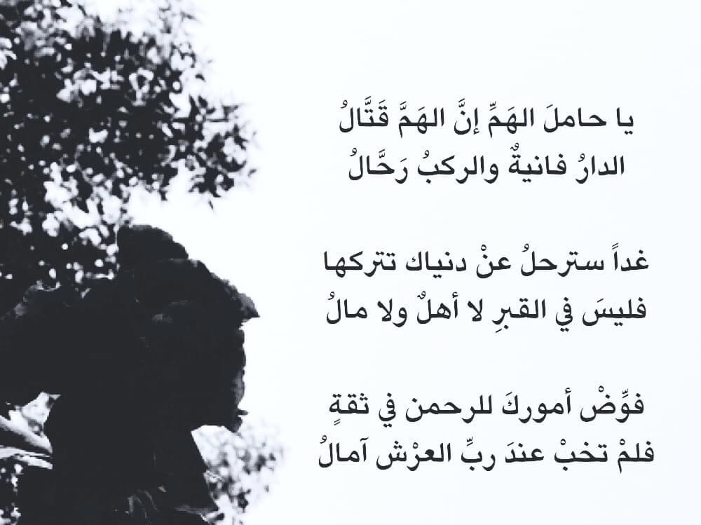 خبرني - khaberni (@khaberni) on Twitter photo 