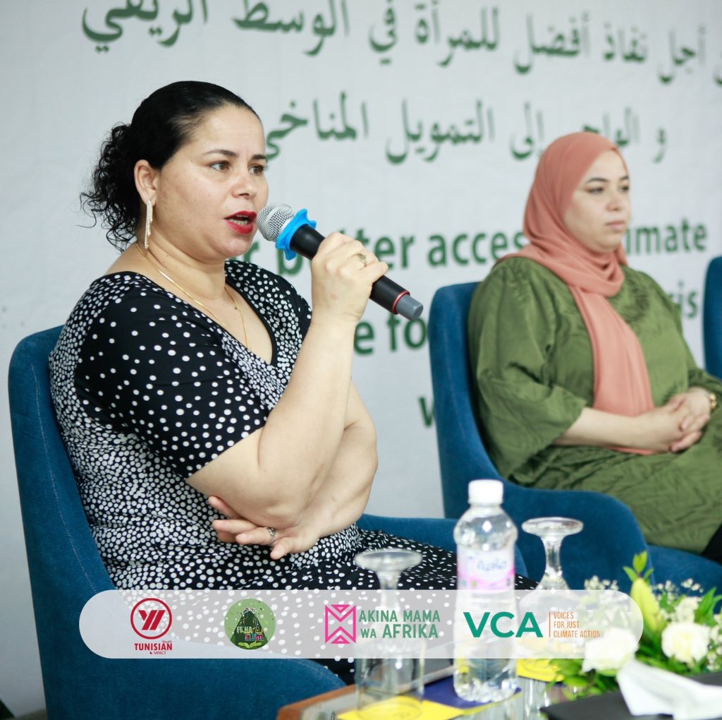 📸 From our June 25 press conference 🎙️ where we unveiled a policy paper on integrating gender into Tunisia's climate finance, focusing on women in rural and oasis areas. Part of our "Fe.Na Klima, Gender, and Climate Finance" project, aiming for climate justice.