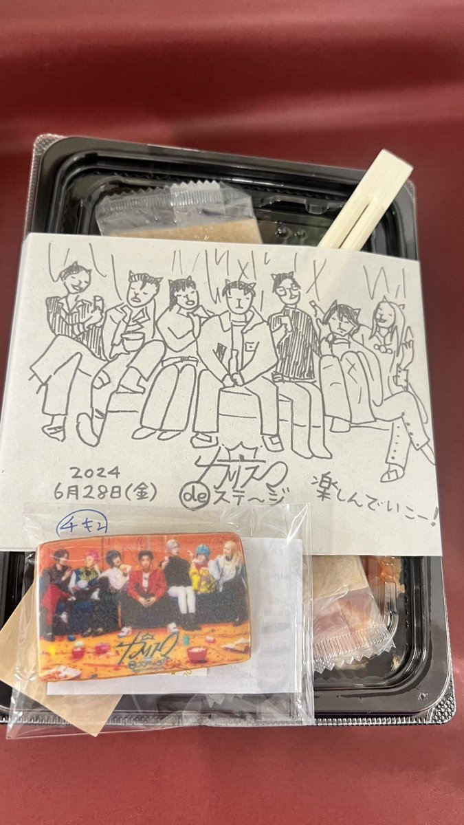 #カリスマdeステージ
「おかえり！カリスマハウス」
初日公演おめでとうございます🎉

本日のゲストとしてシェアハウスにお招き頂きました
間近で見る触れるカリスマ達に度肝を抜かれましたよ

目の前に居るってマジでどう言う事なのよ素晴らしカッコよしイヤラシ可愛しエクスタシー

#カリdeステ
