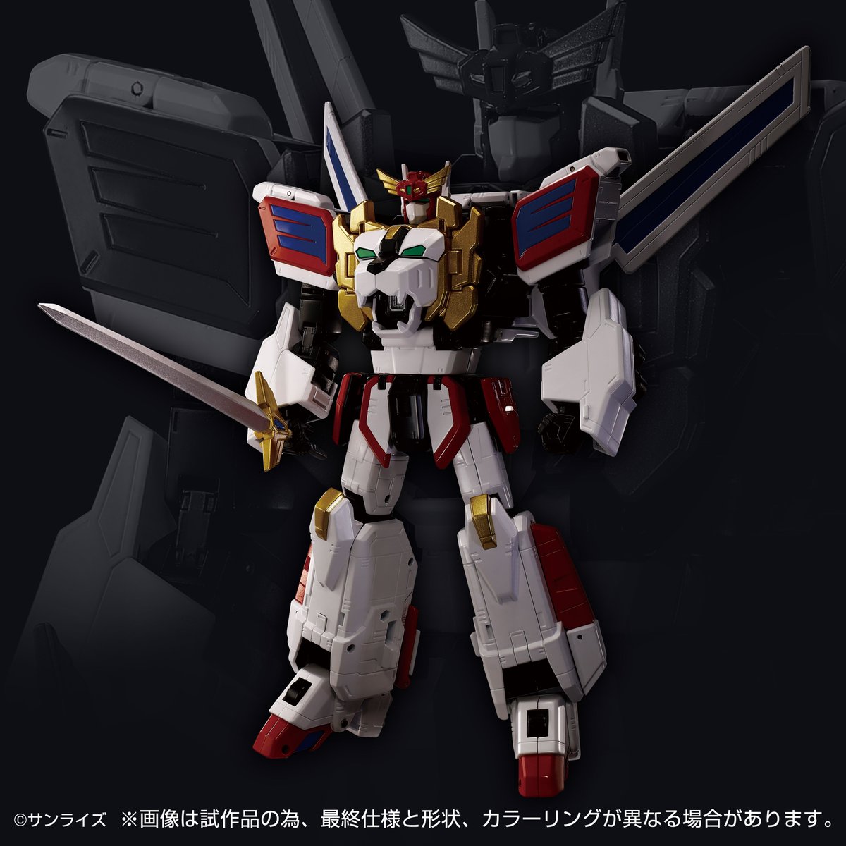 TOYRISE SERIES ━━━━━━━━━━━━━━━ トイライズ キング