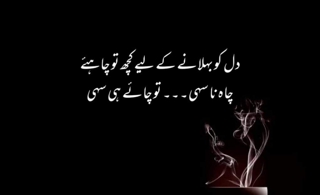 Shoaib8814's tweet photo. https://t.co/4keOSrIUhN
