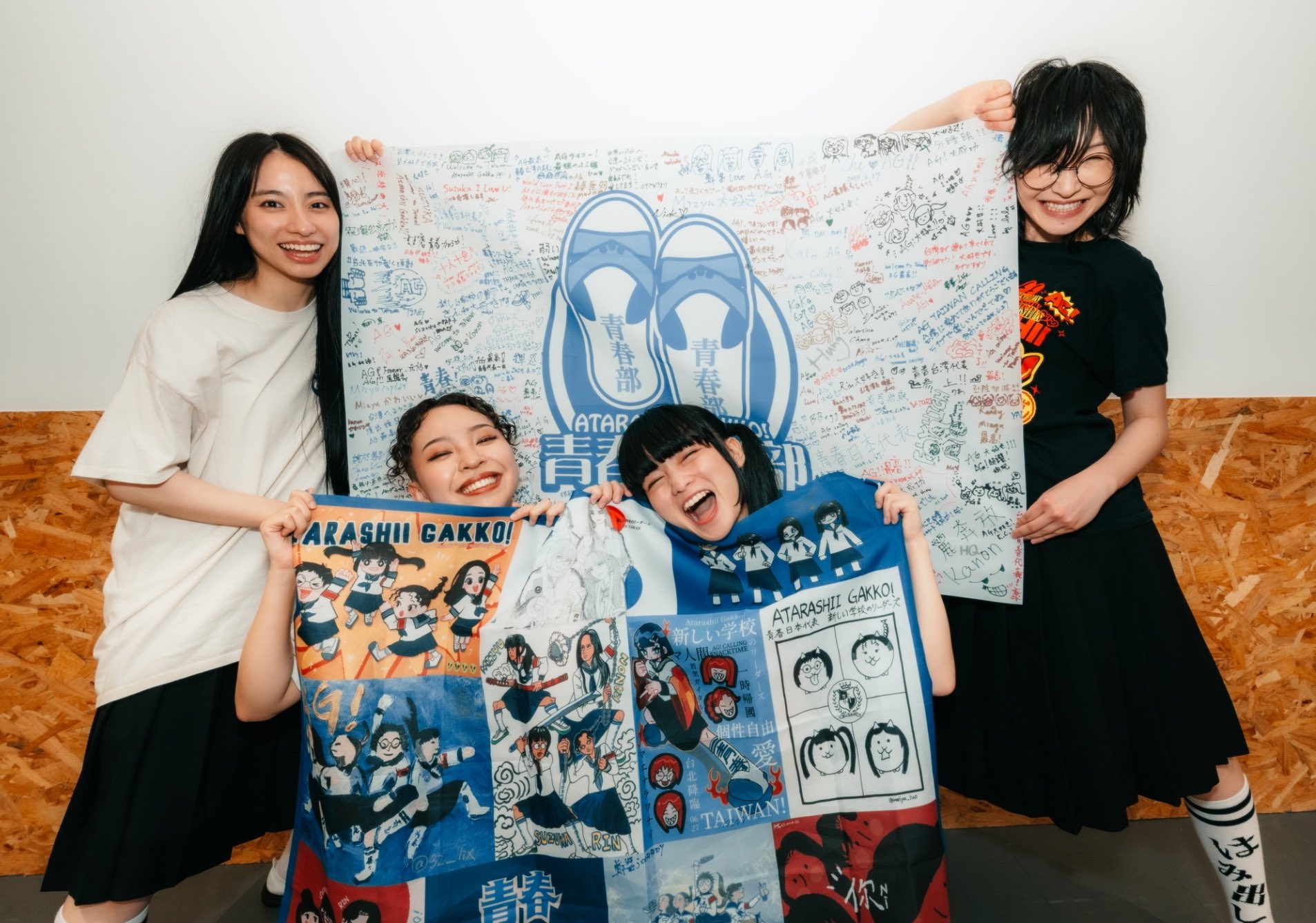 GRKvt0xbwAAMp2V?format=jpg&name=large