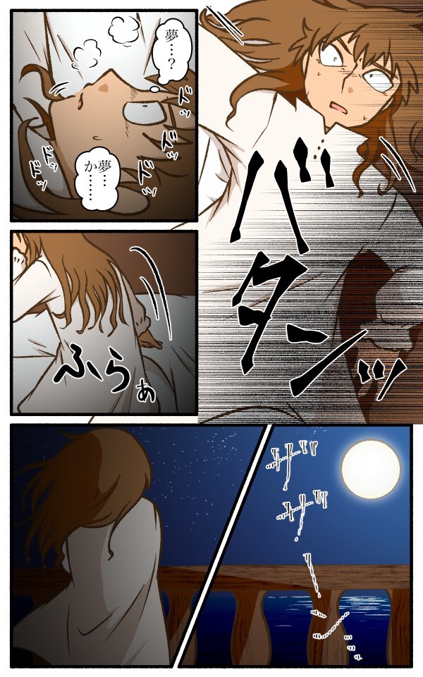 ぴよぴよ🐥🐥 