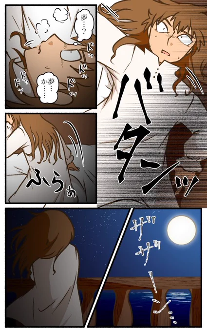 ぴよぴよ🐥🐥 
